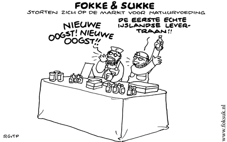 foksuk
